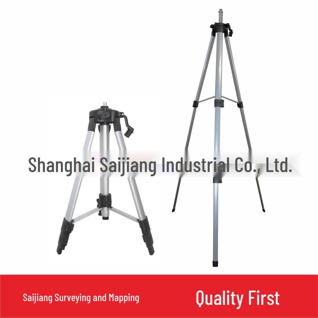 Sajun 1.5m Aluminum Laser Level Tripod Stand for Wall Marking