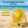 Rechargeable High-Power Desktop Fan for Classroom, Office, or Dorm - Long Battery Life