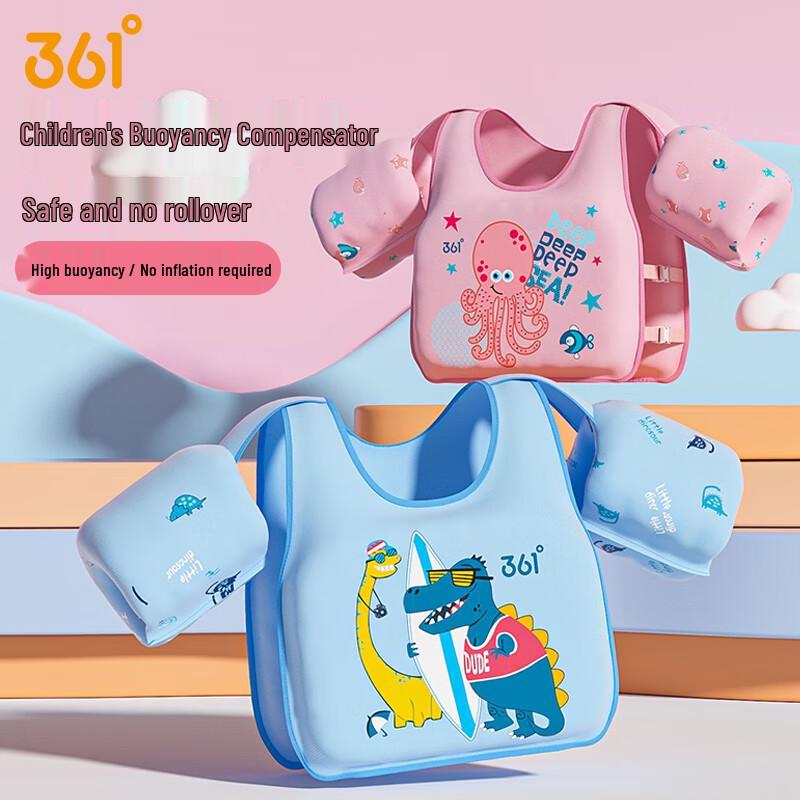 361° Children s Vest Swimming Buoyancy Aid