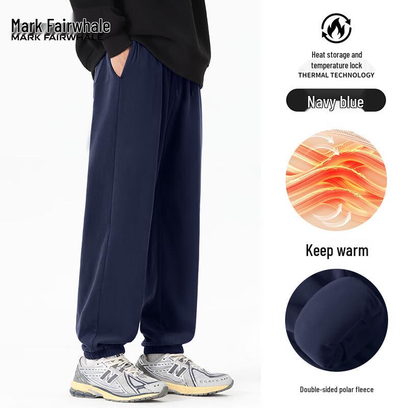Mark Fairwhale Men's Winter Warm Fleece-Lined Sweatpants
