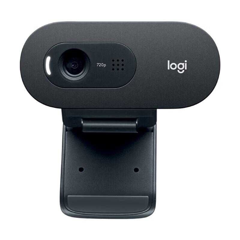 Logitech C270i HD Webcam with Microphone