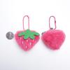 Fluffy Fruit Strawberry Doll Keyring Key Holder