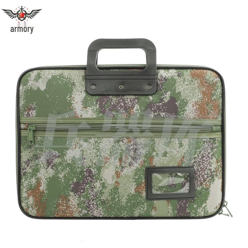 Camouflage Canvas Briefcase