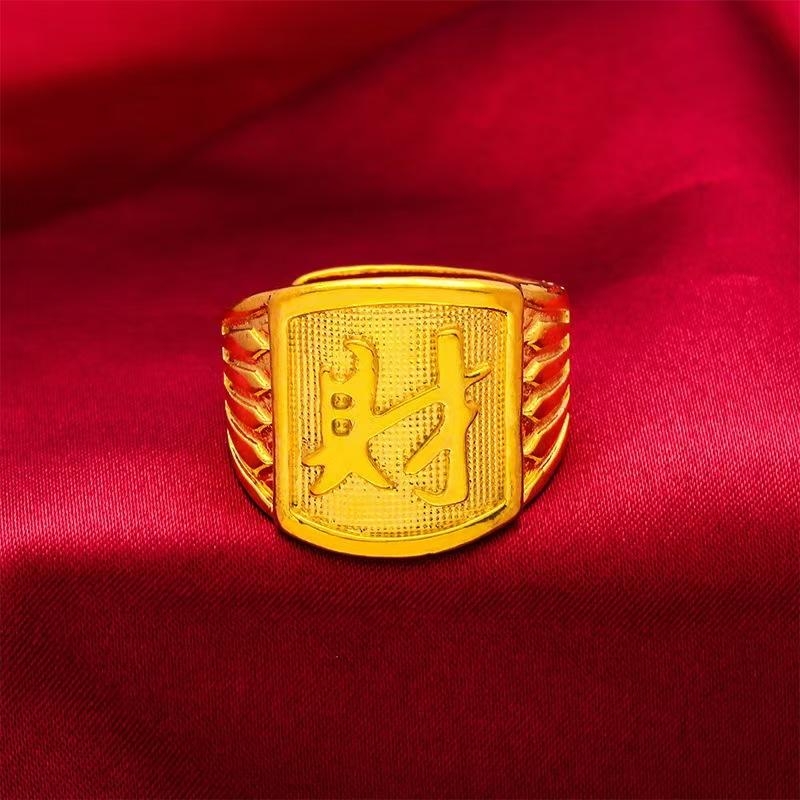 Verdickter großer Glücksring aus Gold für Herren