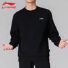 Li-Ning Men's Loose Fit Round Neck Pullover Sweatshirt