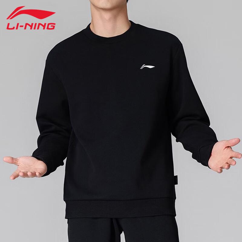 Li-Ning Men's Loose Fit Round Neck Pullover Sweatshirt