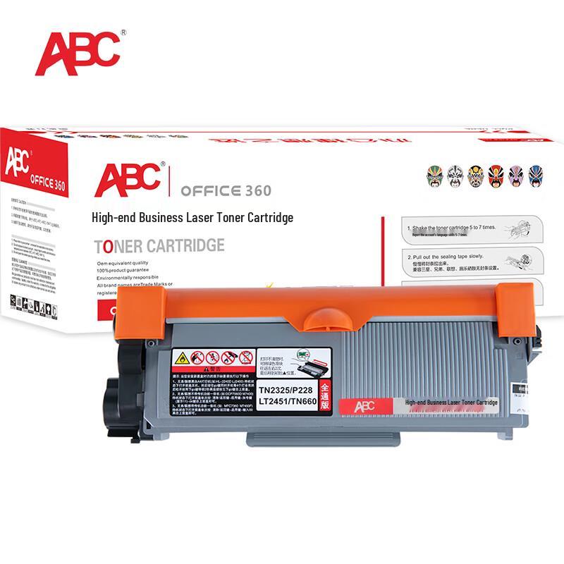 P228 Compatible Black Toner Cartridge