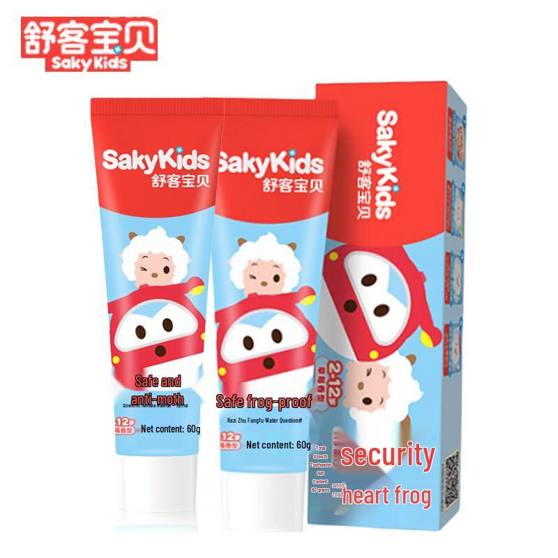 Shuke Baby Kids Growth Fluoride Toothpaste