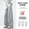 Fleece Scimitar Pants Women's Autumn and Winter Wide-leg Pants New Thickened High-waisted Loose Small Casual Sports Pants