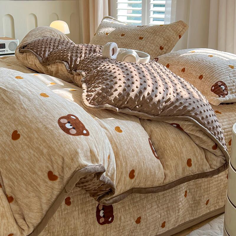 

OEING Winter Thick Bean Velvet Love Bear Bedding Set 0.9m Bed