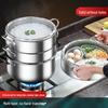 Sule 36CM Two-Layer Stainless Steel Steamer Pot