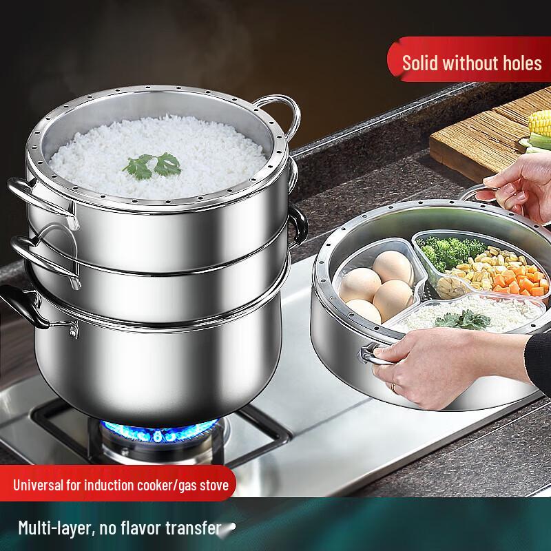 Sule 36CM Two-Layer Stainless Steel Steamer Pot