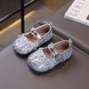 2026 Autumn Versatile Girls' Princess Shoes - Non-slip, Soft Sole with Pearl Bow