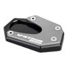 Suzuki V-Strom 1050 (2020) / V-Strom 250 (2017-2021) Side Stand Kickstand Plate Pad End V-Strom Parts