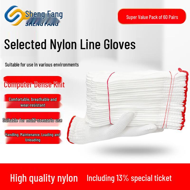 Heavy-Duty Cotton Work Gloves