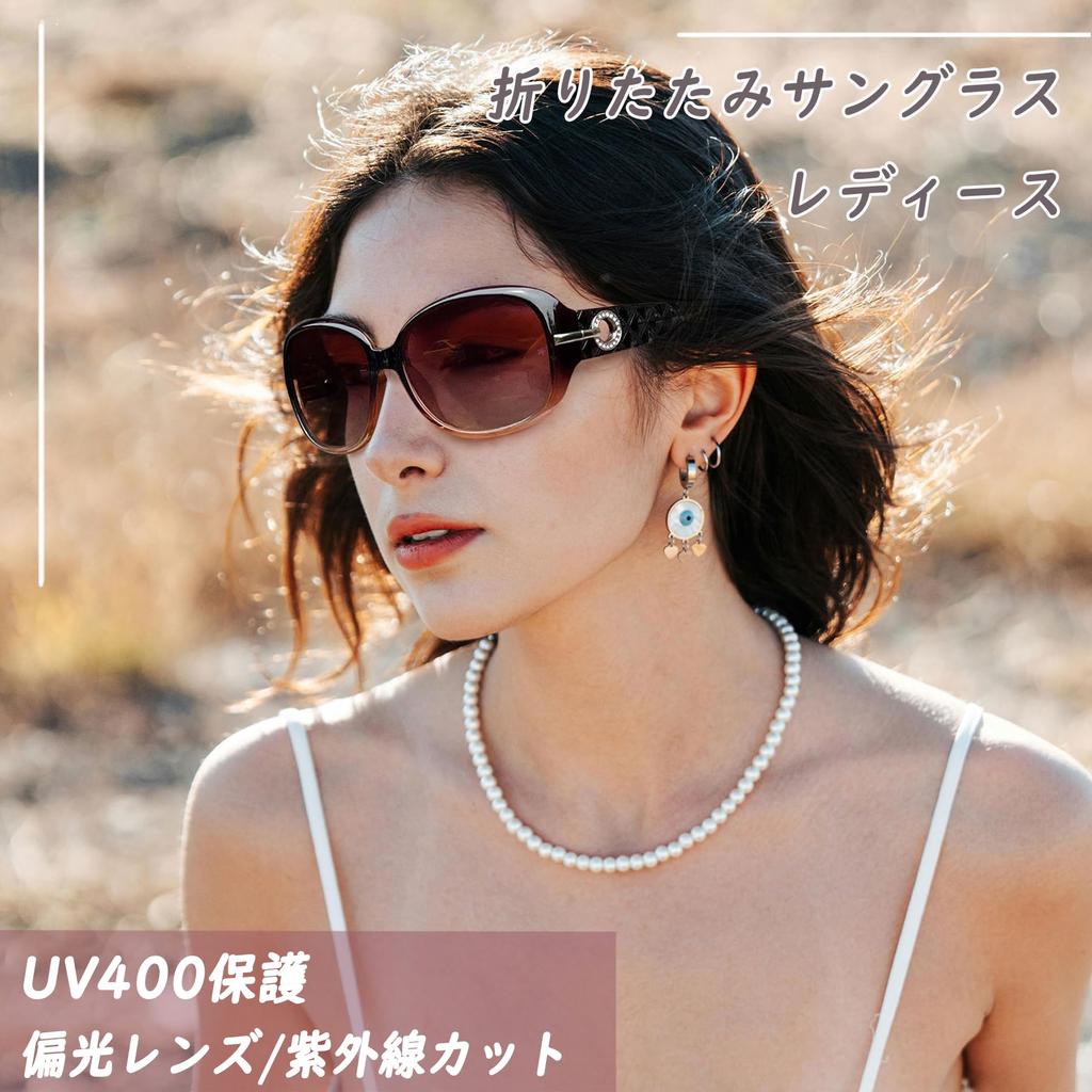 Folding Sunglasses for UV Gradient Sunglasses for Women [Joopin] Women, Polarized, Protection, Driving, Sports, Stylish, Lenses,