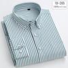 New In Shirt 100%cotton Long-sleeve Shirts for Men Slim Fit Plain Shirt Thin Plaid Striped Tops Fashion Elegants Office Clothes