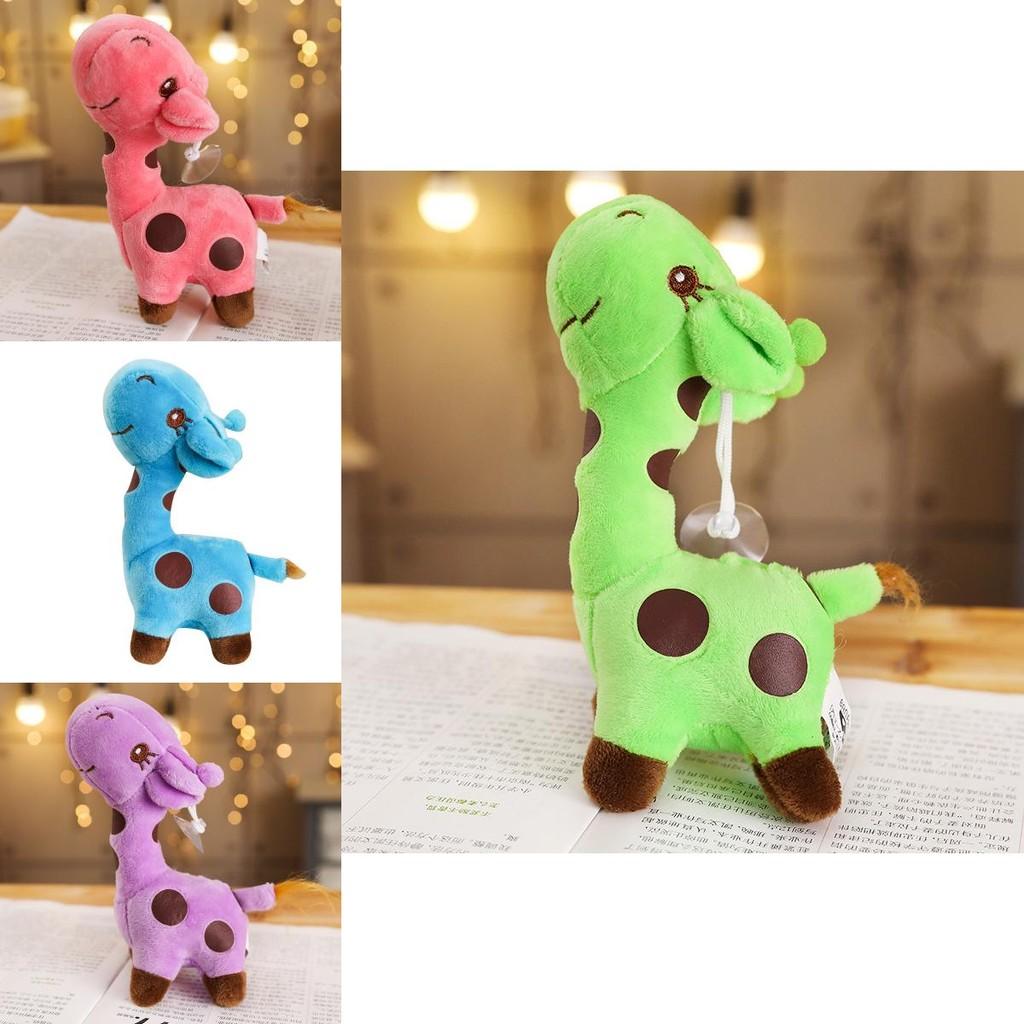 Adorable Colorful Giraffe Plush Toy Large Stuffed Animal Doll Wedding Throw Machine Grab Doll