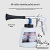 Portable Car Interior Cleaning Spray Gun