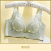 Large breasts, small holes, cup, light underwear, women's upper support, large size adjustment type, double breasts, anti-sagging, no steel ring bra