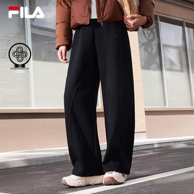 Women's Casual Wide-Leg Knit Pants