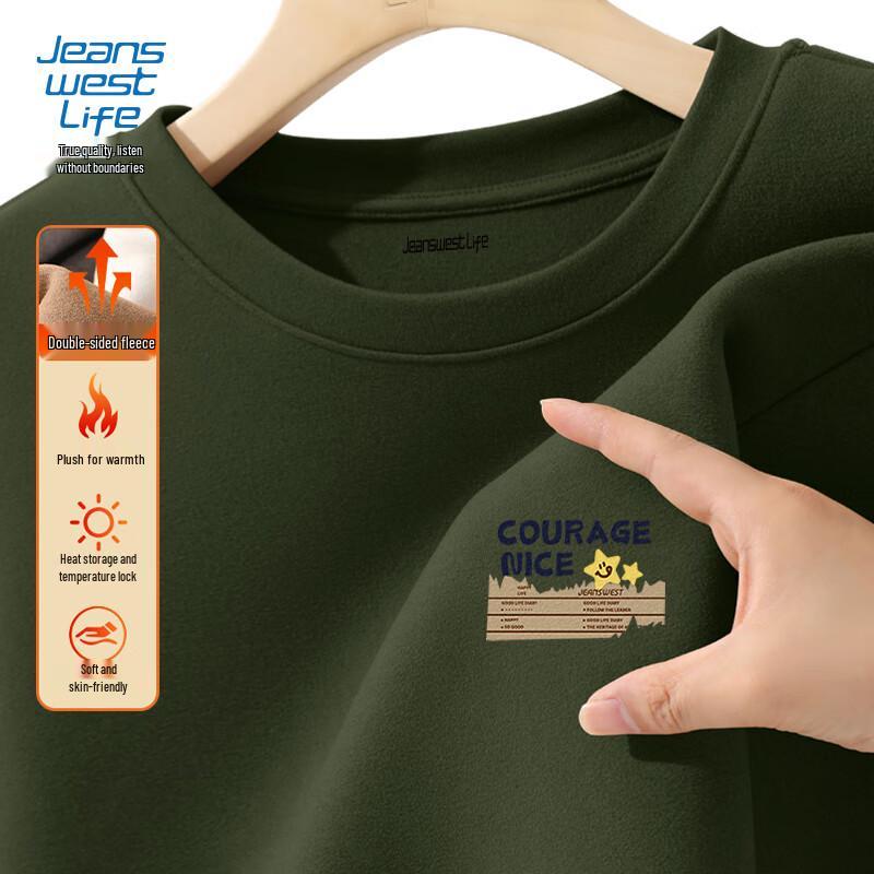 JEANSWEST LIFE Men s Thermal Fleece-Lined Baselayer T-Shirt XL