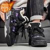 Trendy Shoes Thick-soled New Velvet and Cotton High-quality High-top Board Shoes Sports and Leisure Shoes