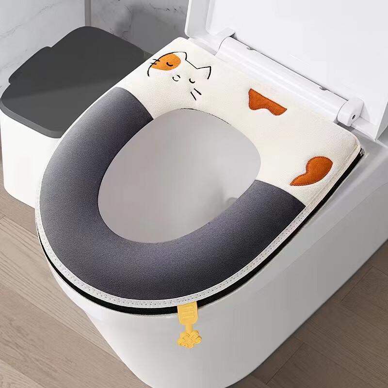Super Soft Cat-Themed Toilet Seat Cushion