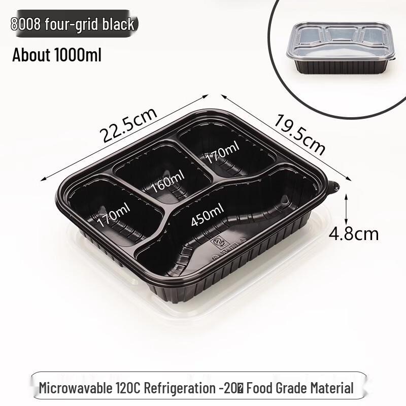 Handun Disposable Multi-Compartment Takeaway Boxes