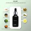 Gift Set for Complex Face Care PERFECT SKIN