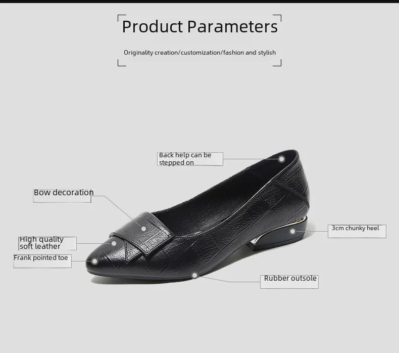 Women's Soft Leather Pointed-Toe Flats with Thick Heel, Versatile for Spring & Autumn