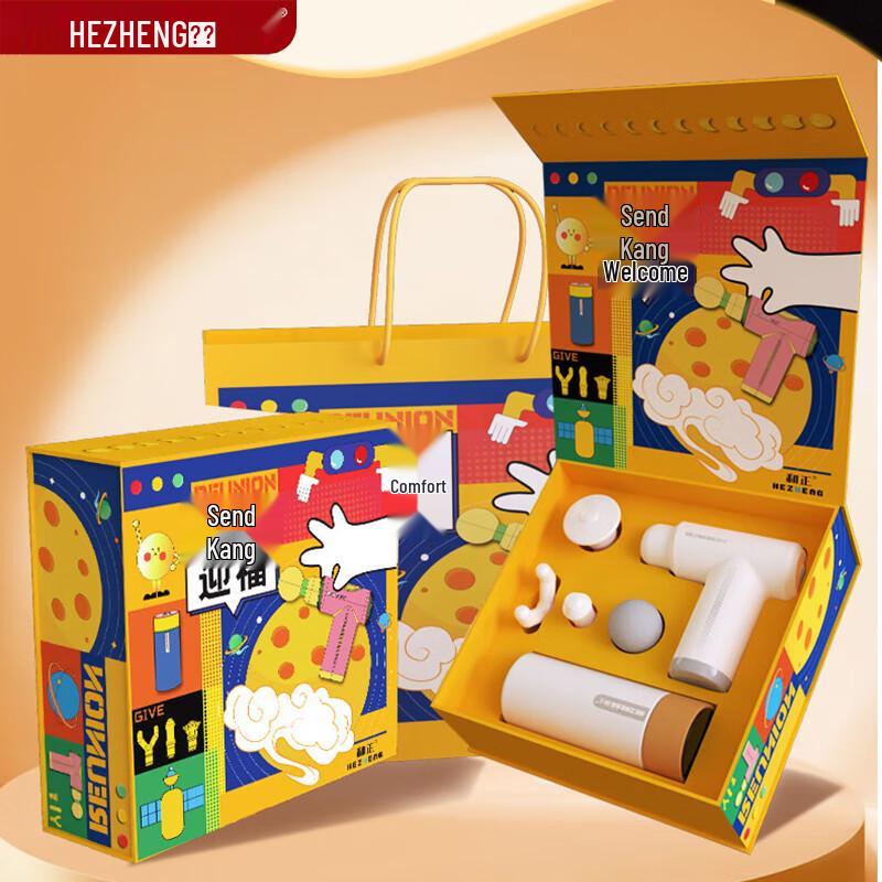 

Hezheng Fascia Gun Massager