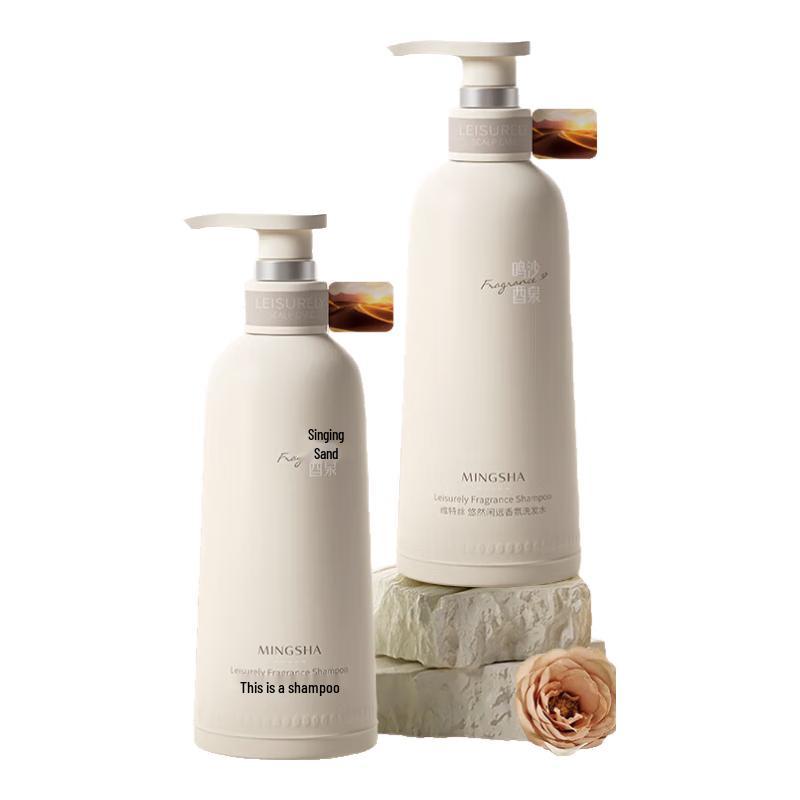 Vetes Perfumed Shampoo