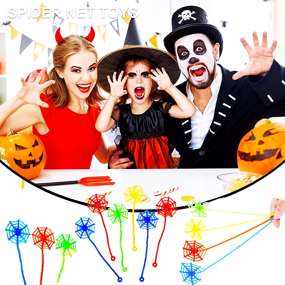 10-30Pcs Fun Kids Birthday Party Favor Mini Sticky Spider Web Toy Gift Bag Giveaway Pinata Filler Halloween Party Supplies Gift