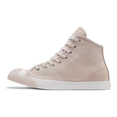 Jack Purcell LP Trendy Smile Classic High-Top Canvas Shoes Unisex Pink White