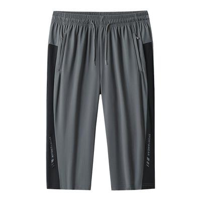 Men's Quick-Dry Casual Airy Pants - Checkered, L-7XL