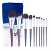 Beautrend - Set of 10: Makeup Brush