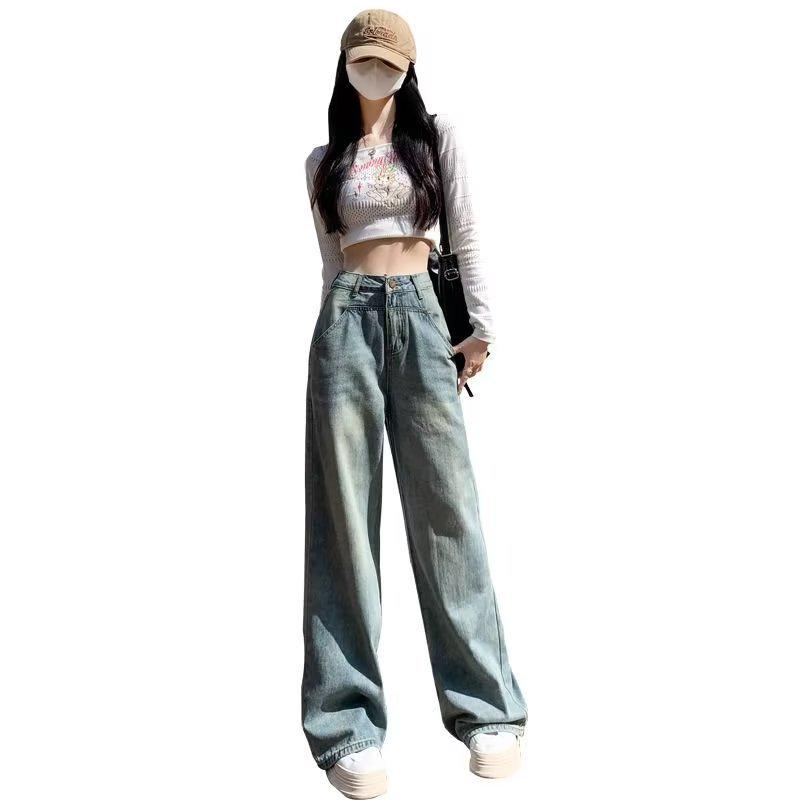 Damen Retro Wide Leg High Waist Jeans, Frühling/Herbst 2024 - Bodenlang Gerader Schnitt mit Schlankmacheffekt