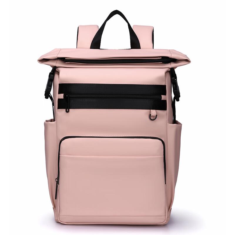 

MDNG Business Casual Commuter Backpack 1