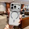 Applicable to iPhone17PROMAX mobile phone case, high transparent question mark magnetic attraction does not yellow, Apple 16/15 hard and anti-drop.