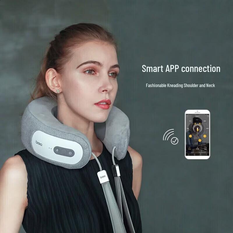 Breo iNeck3 Pro Neck Massager CN plug (adapter included)