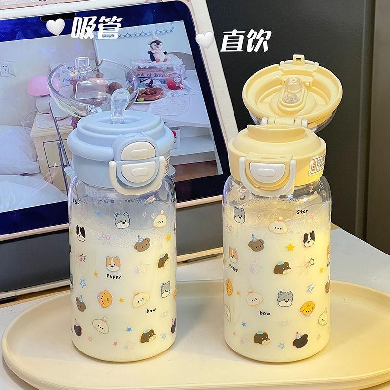 Summer water cup girls high value water cup light luxury high-end plastic cup double drink large capacity straw cup