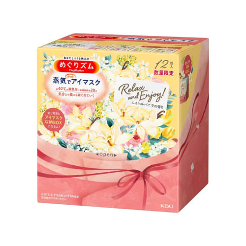 Megurism Steam Hot Eye Mask, Royal Vanilla, 4-Piece Set, Perfect for Gifts, Gift Wrapping, or as a Small Gift