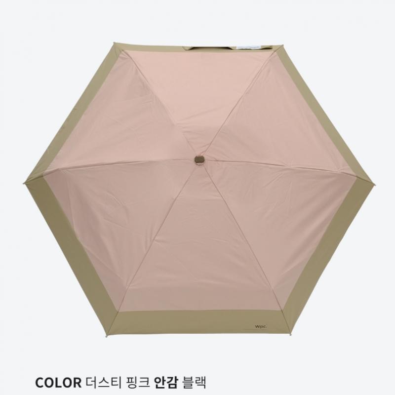 Wpc Unisex Lightweight Mini Umbrella 5 Fold 801 16702 102