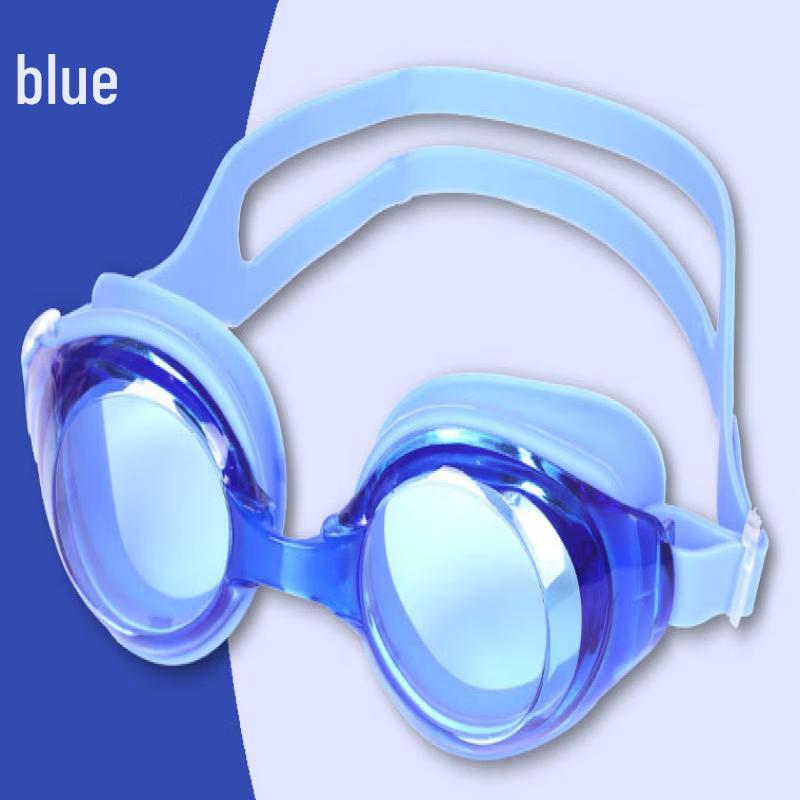 Waterproof Swimming Goggles
