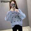 High Waist Women's Short Sweater Women's Fashion Little Undercoat Women's Autumn and Winter Fashionable Sweater