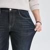 Septwolves Men's Winter Fleece-Lined Straight-Leg Jeans