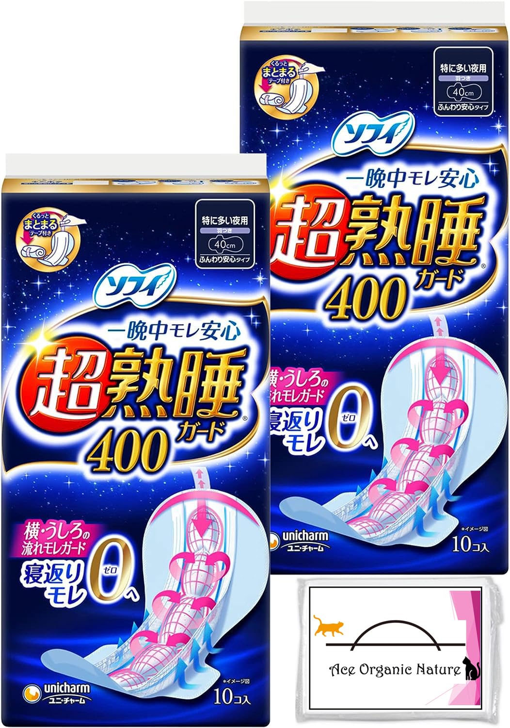 

Sophie Super Deep Sleep Guard для особо тяжелых с 40 10 штук x 2 комплекта 20 поставляется с обертыванием специальной салфеткой [Оптовая закупка] 400, ночи,