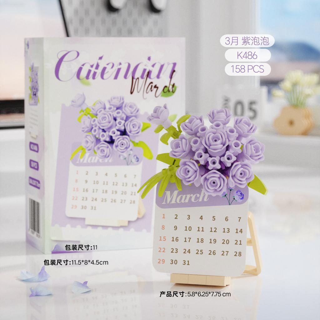 Flower Advent Calendar  Block Mini Building Set for Children Girl 12 Year Old Mirco Brick Particle Building Blocks Desktop Model