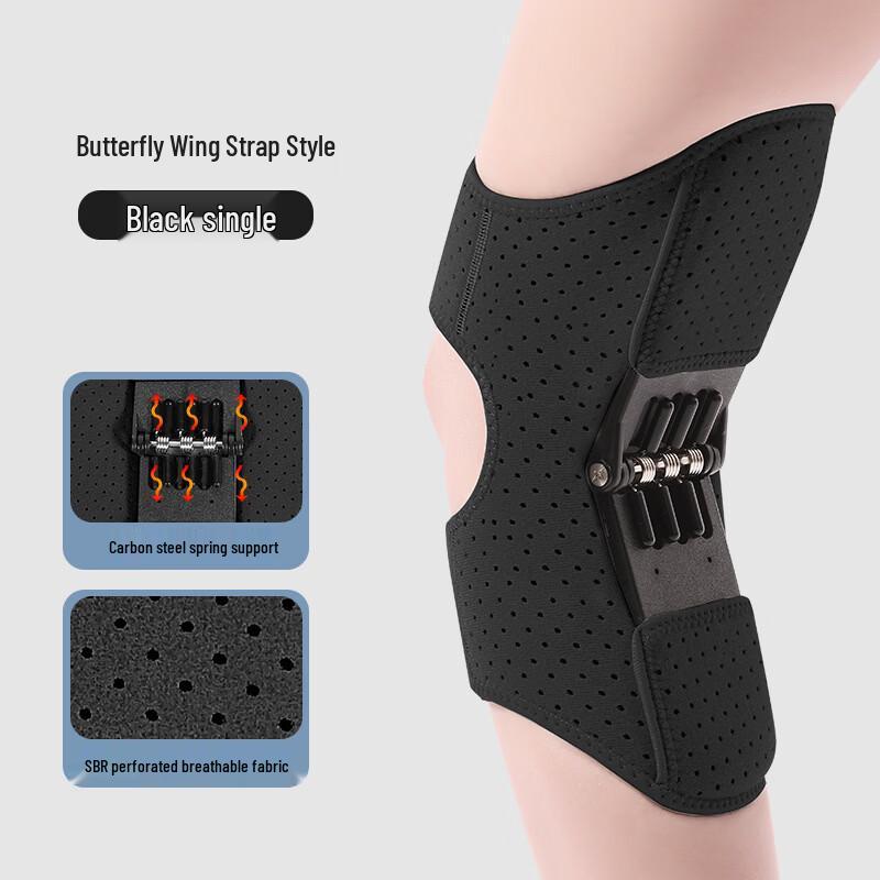 Tartini Exoskeleton Power Assist Walking Aid